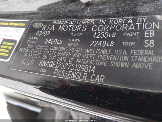 Продажа на аукционе авто 2007 Kia Optima Lx, vin: KNAGE123275139814, номер лота: 45795201