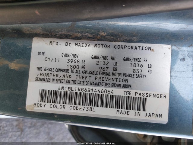 2011 Mazda Mazda3 I Touring მანქანა იყიდება აუქციონზე, vin: JM1BL1VG6B1446064, აუქციონის ნომერი: 45795248