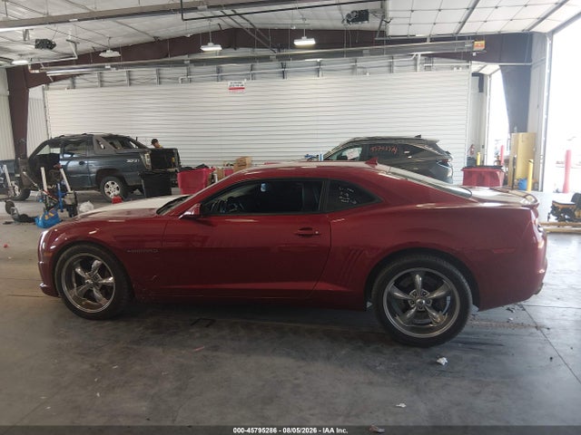 Продажа на аукционе авто 2013 Chevrolet Camaro 1ss, vin: 2G1FJ1EJ2D9131305, номер лота: 45795286