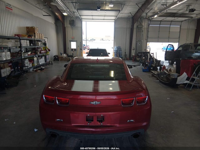 Продажа на аукционе авто 2013 Chevrolet Camaro 1ss, vin: 2G1FJ1EJ2D9131305, номер лота: 45795286
