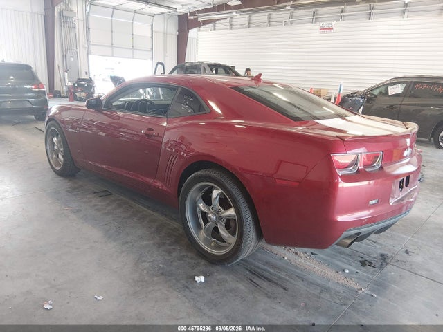 Продажа на аукционе авто 2013 Chevrolet Camaro 1ss, vin: 2G1FJ1EJ2D9131305, номер лота: 45795286