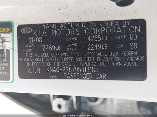 Продаж на аукціоні авто 2009 Kia Optima Lx, vin: KNAGE228795313185, номер лоту: 45795359
