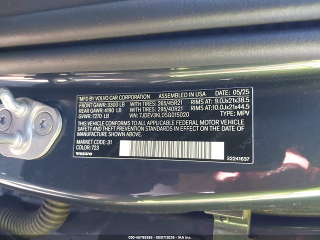 Volvo Ex90 Ultra 2025 7JDEV3KL0SG015020 Image 9
