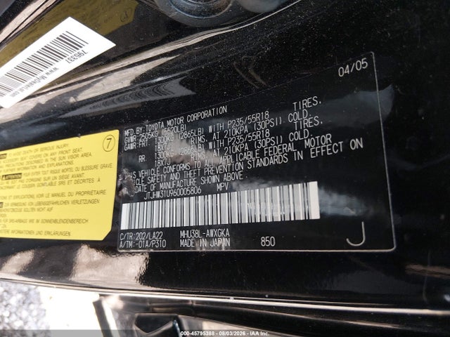 2006 Lexus Rx 400h მანქანა იყიდება აუქციონზე, vin: JTJHW31U960005806, აუქციონის ნომერი: 45795388