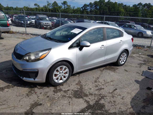 2017 Kia Rio Lx მანქანა იყიდება აუქციონზე, vin: KNADM4A33H6012574, აუქციონის ნომერი: 45795407