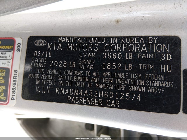 2017 Kia Rio Lx მანქანა იყიდება აუქციონზე, vin: KNADM4A33H6012574, აუქციონის ნომერი: 45795407