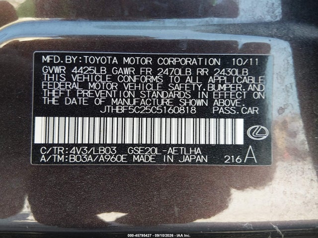 Продаж на аукціоні авто 2012 Lexus Is 250, vin: JTHBF5C25C5160818, номер лоту: 45795427