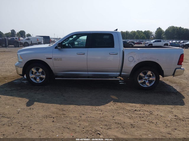 Продаж на аукціоні авто 2017 Ram 1500 Big Horn  4x4 5'7 Box, vin: 1C6RR7LM9HS871541, номер лоту: 45795481