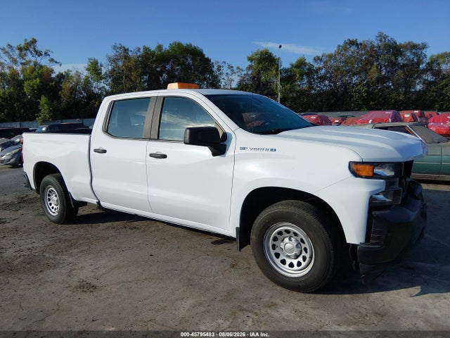 Продажа на аукционе авто 2020 Chevrolet Silverado 1500 2wd  Standard Bed Wt, vin: 1GCPWAEH7LZ210516, номер лота: 45795483
