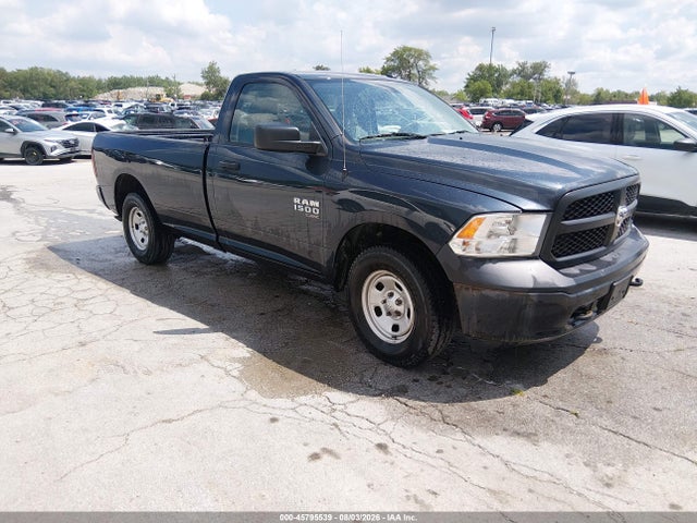 2019 Ram 1500 Classic Tradesman  4x4 8' Box მანქანა იყიდება აუქციონზე, vin: 3C6JR7DG5KG575355, აუქციონის ნომერი: 45795539