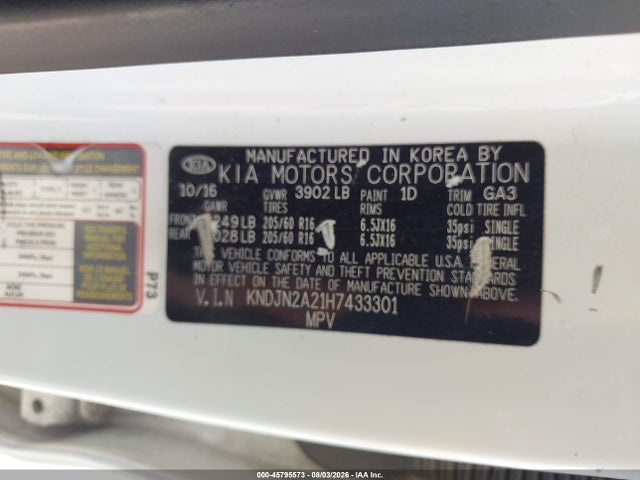 2017 Kia Soul მანქანა იყიდება აუქციონზე, vin: KNDJN2A21H7433301, აუქციონის ნომერი: 45795573
