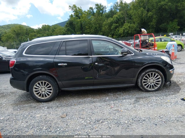 Продаж на аукціоні авто 2011 Buick Enclave 1xl, vin: 5GAKRBEDXBJ266081, номер лоту: 45795679