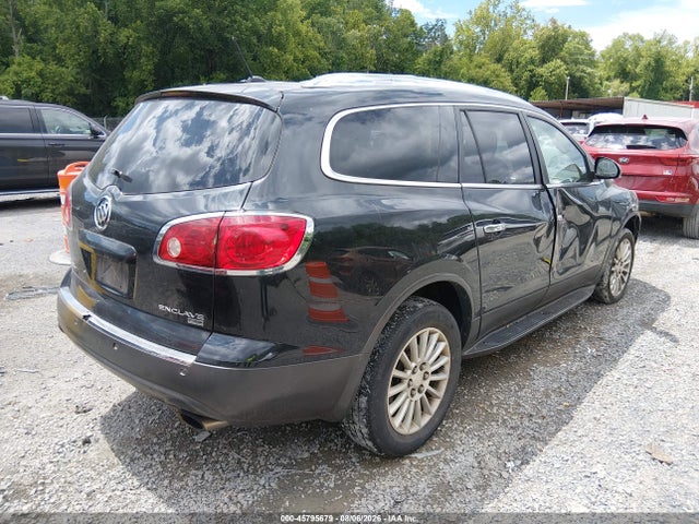 Продаж на аукціоні авто 2011 Buick Enclave 1xl, vin: 5GAKRBEDXBJ266081, номер лоту: 45795679