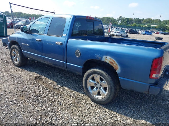Продажа на аукционе авто 2002 Dodge Ram 1500 St, vin: 1D7HU18Z92J206663, номер лота: 45795723