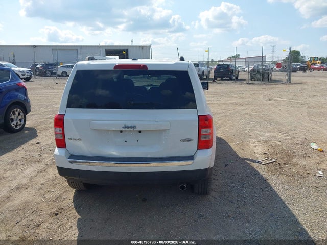 Продаж на аукціоні авто 2016 Jeep Patriot High Altitude Edition, vin: 1C4NJRFBXGD586225, номер лоту: 45795793
