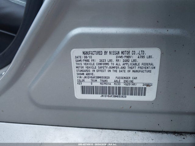 Aukcja sprzedaży 2011 Infiniti G25x, vin: JN1DV6AR3BM650829, numer aukcji: 45795810
