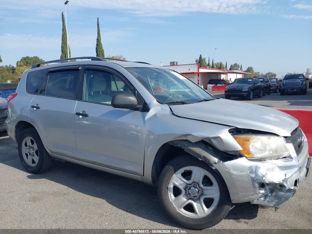 Продаж на аукціоні авто 2010 Toyota Rav4, vin: 2T3ZF4DV9AW041646, номер лоту: 45795812