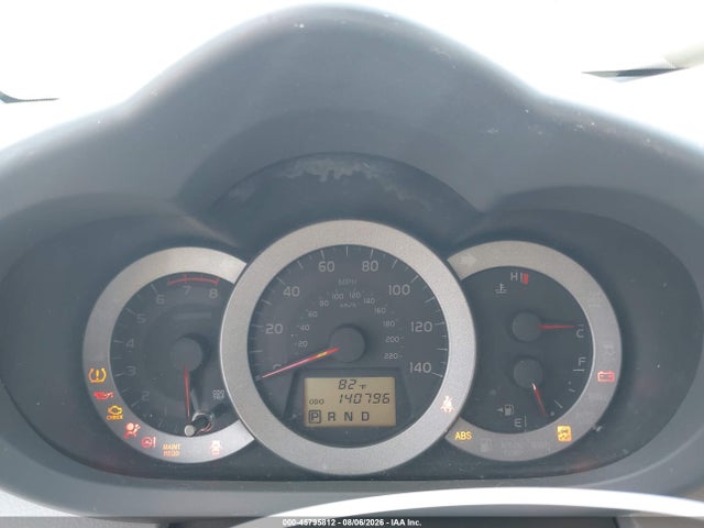 Продаж на аукціоні авто 2010 Toyota Rav4, vin: 2T3ZF4DV9AW041646, номер лоту: 45795812