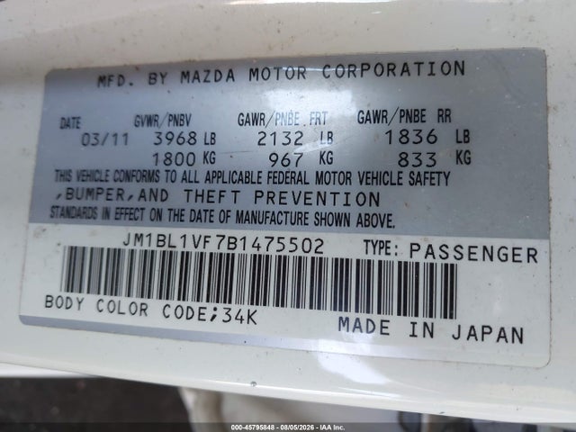 45795848 :رقم المزاد ، JM1BL1VF7B1475502 vin ، 2011 Mazda Mazda3 I Touring مزاد بيع