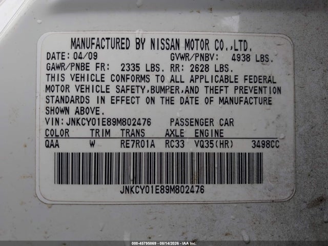 Продажа на аукционе авто 2009 Infiniti M35, vin: JNKCY01E89M802476, номер лота: 45795869