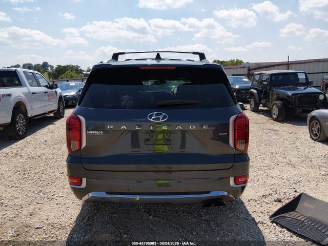 Продаж на аукціоні авто 2020 Hyundai Palisade Limited, vin: KM8R5DHE8LU071729, номер лоту: 45795903