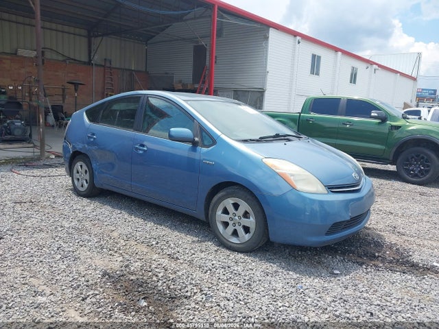 Продаж на аукціоні авто 2007 Toyota Prius, vin: JTDKB20U877599216, номер лоту: 45795910