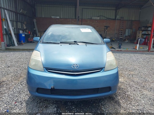 Продаж на аукціоні авто 2007 Toyota Prius, vin: JTDKB20U877599216, номер лоту: 45795910