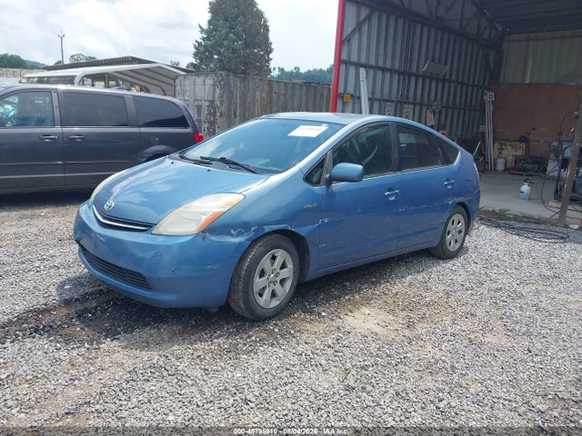 Продаж на аукціоні авто 2007 Toyota Prius, vin: JTDKB20U877599216, номер лоту: 45795910