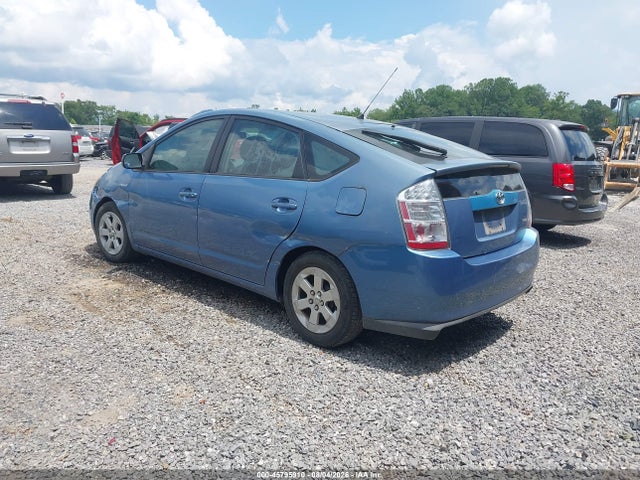 Продаж на аукціоні авто 2007 Toyota Prius, vin: JTDKB20U877599216, номер лоту: 45795910