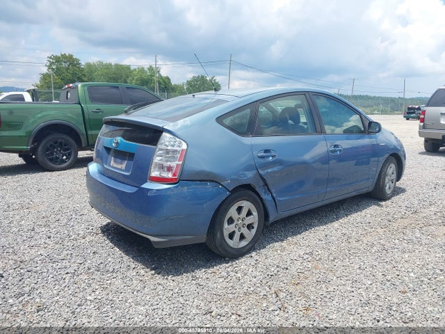 Продаж на аукціоні авто 2007 Toyota Prius, vin: JTDKB20U877599216, номер лоту: 45795910