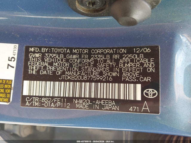 Продаж на аукціоні авто 2007 Toyota Prius, vin: JTDKB20U877599216, номер лоту: 45795910