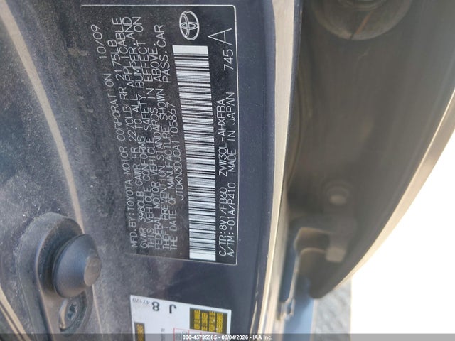 2010 Toyota Prius მანქანა იყიდება აუქციონზე, vin: JTDKN3DU0A1105867, აუქციონის ნომერი: 45795985
