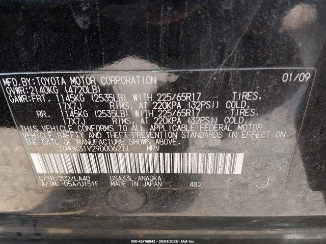 Aukcja sprzedaży 2009 Toyota Rav4 Limited V6, vin: JTMBK31V29D006211, numer aukcji: 45796043