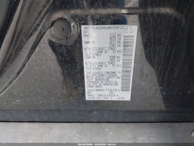 Продаж на аукціоні авто 2014 Nissan Rogue Sv, vin: 5N1AT2MV9EC756781, номер лоту: 45796096