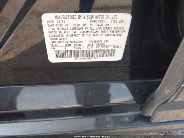 2012 Infiniti G37 Journey მანქანა იყიდება აუქციონზე, vin: JN1CV6AP9CM622397, აუქციონის ნომერი: 45796143