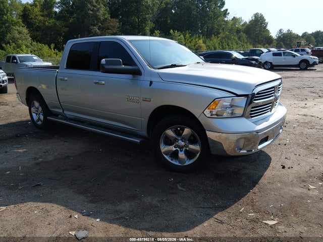 Продаж на аукціоні авто 2017 Ram 1500 Big Horn  4x4 6'4 Box, vin: 1C6RR7TT0HS688889, номер лоту: 45796218