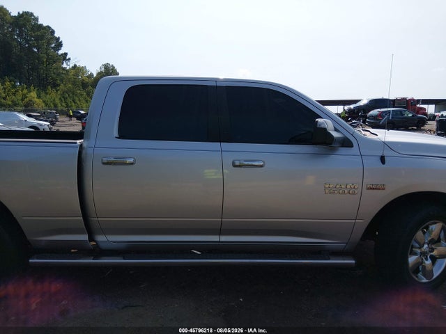 Продаж на аукціоні авто 2017 Ram 1500 Big Horn  4x4 6'4 Box, vin: 1C6RR7TT0HS688889, номер лоту: 45796218