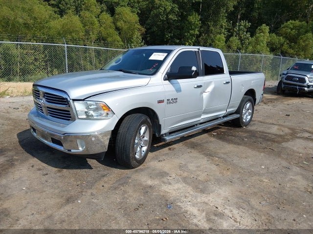 Продаж на аукціоні авто 2017 Ram 1500 Big Horn  4x4 6'4 Box, vin: 1C6RR7TT0HS688889, номер лоту: 45796218