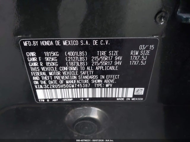 Honda HR-V EX 2016 3CZRU5H50GM745387 Image 9
