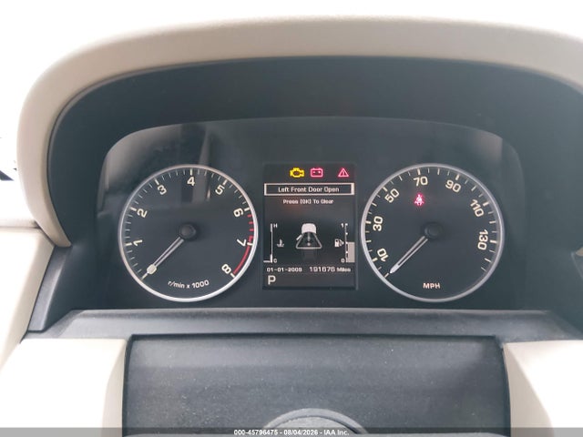 Продажа на аукционе авто 2012 Land Rover Lr4, vin: SALAG2D42CA619392, номер лота: 45796475