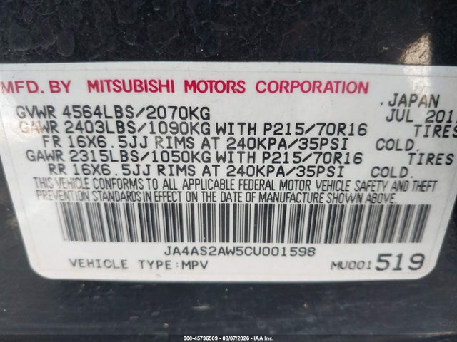 2012 Mitsubishi Outlander Es მანქანა იყიდება აუქციონზე, vin: JA4AS2AW5CU001598, აუქციონის ნომერი: 45796509