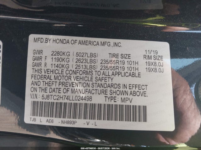 2020 Acura Rdx Advance Package მანქანა იყიდება აუქციონზე, vin: 5J8TC2H74LL024498, აუქციონის ნომერი: 45796530