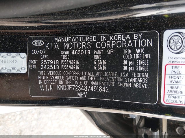 Aukcja sprzedaży 2008 Kia Sportage Ex V6, vin: KNDJF723487491842, numer aukcji: 45796539