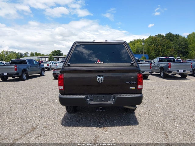 Продаж на аукціоні авто 2017 Ram 1500 Tradesman  4x4 8' Box, vin: 3C6JR7DG2HG691654, номер лоту: 45796567