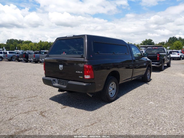 Продаж на аукціоні авто 2017 Ram 1500 Tradesman  4x4 8' Box, vin: 3C6JR7DG2HG691654, номер лоту: 45796567