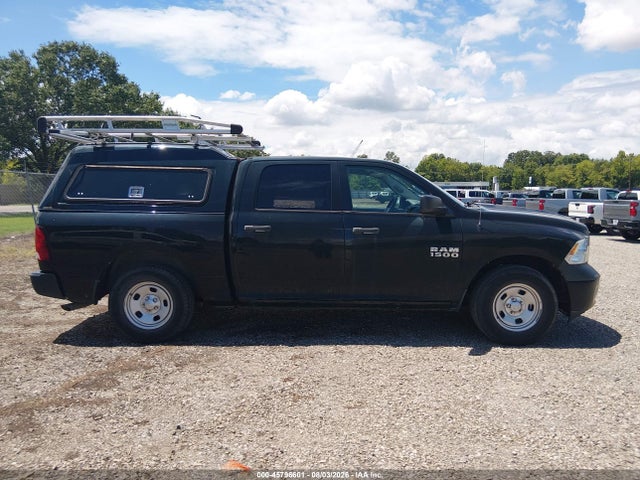 2016 Ram 1500 Tradesman მანქანა იყიდება აუქციონზე, vin: 1C6RR6KG7GS355067, აუქციონის ნომერი: 45796601