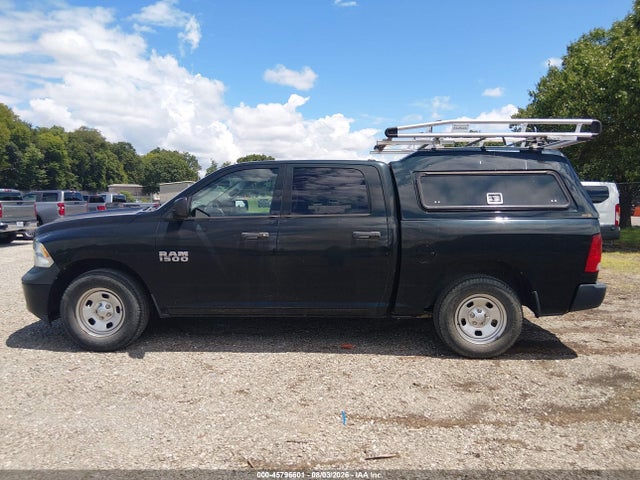 2016 Ram 1500 Tradesman მანქანა იყიდება აუქციონზე, vin: 1C6RR6KG7GS355067, აუქციონის ნომერი: 45796601