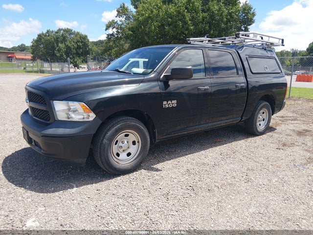 2016 Ram 1500 Tradesman მანქანა იყიდება აუქციონზე, vin: 1C6RR6KG7GS355067, აუქციონის ნომერი: 45796601