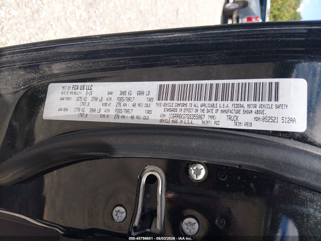 2016 Ram 1500 Tradesman მანქანა იყიდება აუქციონზე, vin: 1C6RR6KG7GS355067, აუქციონის ნომერი: 45796601