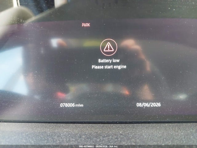 2020 Land Rover Discovery Sport Se მანქანა იყიდება აუქციონზე, vin: SALCP2FX2LH858920, აუქციონის ნომერი: 45796602